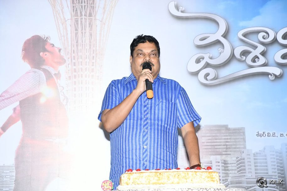 Vaishakam-Movie-Hero-Harish-Birthday-Celebrations